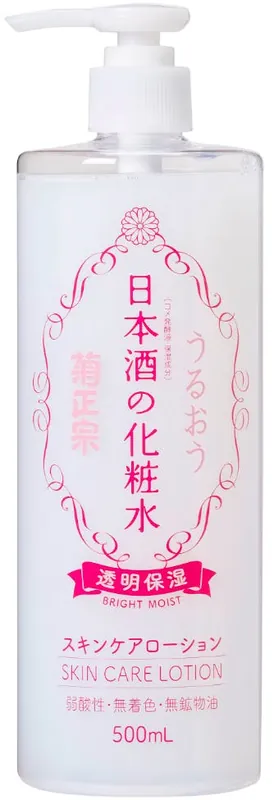 Kiku-Masamune Sake Bright Moist Skin Care Lotion Kampanjahinta