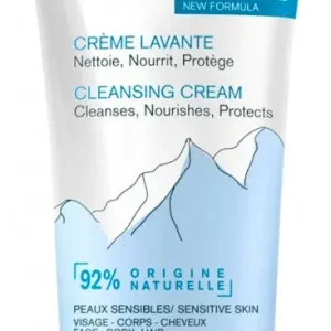 Uriage Cleansing Cream Lähetetään Heti
