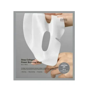 Tilaa Heti Sungboon Editor Deep Collagen Power Boosting Mask