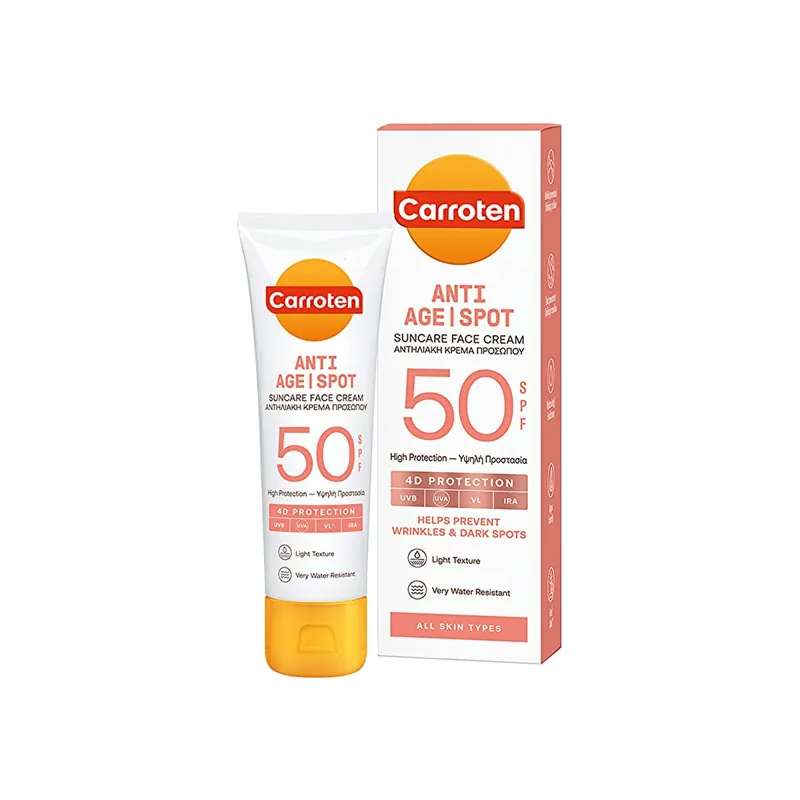 Eniten Myyty Carroten Ikääntymistä ja näppyjä ehkäisevä aurinkovoide kasvoille 50 ml (1.69 floz)