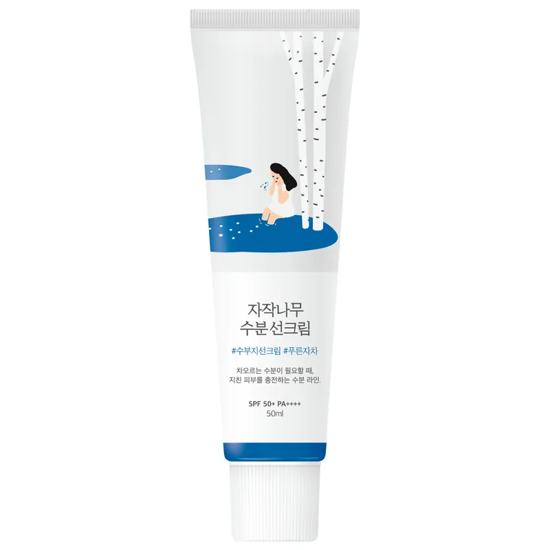 Alennus Birch Juice Moisturizing Sunscreen SPF50+