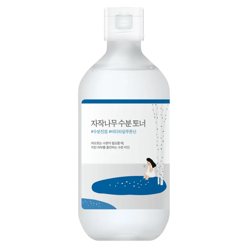 Ajankohtainen Birch Juice Moisturizing Toner
