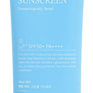 Cica Gel Sunscreen Serum SPF50+ PA++++ Erikoistarjous